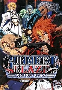 Gunmetal Blaze (Login Table Talk RPG series) by