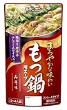 モランボン 旨だし仕込み もつ鍋用スープ コクのみそ味 750g×10袋 モランボン 旨だし仕込み もつ鍋用スープ コクのみそ味 750g×10袋