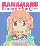 はなまる幼稚園5 (Blu-ray)