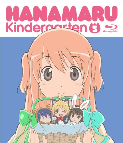 Download Compare Prices Hanamaru Kindergarten Hanamaru Youchien 5 Blu Ray Desktop Wallpaper Wallpaper Compare Prices Hanamaru Kindergarten Hanamaru Youchien 5 Blu Ray For iPhone