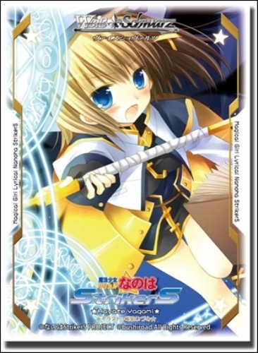 ブシロード スリーブコレクション Vol.23 魔法少女リリカルなのはStrikerS 『八神 はやて』