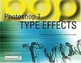 Photoshop 7 Type Effects (Power!)