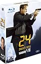 24 -TWENTY FOUR- シーズン7 ブルーレイBOX [Blu-ray]