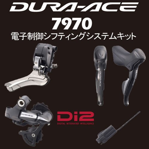 �V�}�m �f�����G�[�XDI2 �L�b�g �O��STI���o�[�d�l ����:890mm