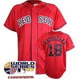 Diasuke Matsuzaka #18 Red Sox 2007 World Series Champions Red Stitched Adult Replica Jersey at Majestic