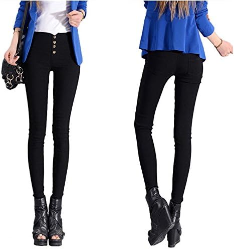 iRachel Womens Slim High Waisted Skinny Stretchy Leggings Pencil Pants