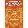 Hawaiian Mythology