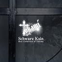 Schwarz Kain(近日発売 予約可)