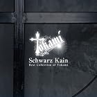 Schwarz Kain(在庫あり。)