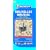 Brussels Plan (Michelin City Plans)