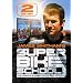 Superbike School - The Complete Series [DVD]