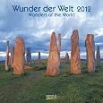 Produkt-Information 