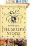 The Seeing Stone (Arthur Trilogy (Pb))