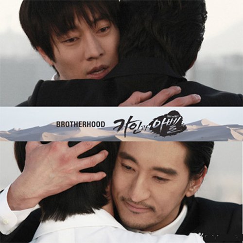 カインとアベル Part 2 韓国ドラマOST (SBS)(韓国盤) Various Artists