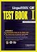 Books : Lingua TOEFL CBT Test Book I: Practice Test 1-6