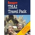 Thai Travel Pack (Hugo Series) by Travel Pack