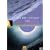The Planets (Box Set)