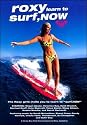 Roxy Surf Now