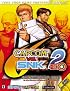 Capcom vs. SNK 2 EO Official Fighter's Guide