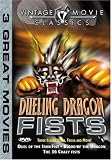 Dueling Dragon Fists