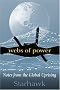 Webs of Power: Notes from the Global Uprising