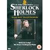 Sherlock Holmes: Wisteria Lodge/the Bruce Partington Plans [DVD]