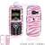 White and Pink Zebra Animal Skin Design Snap-On Cover Hard Case Cell Phone Protector for LG LX260 UX260 RUMOR