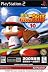 実況パワフルプロ野球 10 (Playstation2)