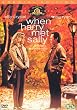 Quand Harry rencontre Sally