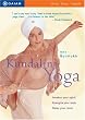 Kundalini Yoga With Gurmukh