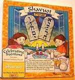 Melissa & Doug Shavuot Jigsaw (30 pc)