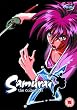 Samurai X - the Collection [DVD]