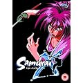 Samurai X - The Collection [UK Import]