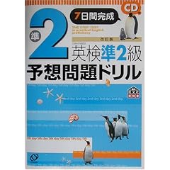�p����2�� �\�z���h���� ������