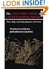 The Columbia Book of Later Chinese Poetry