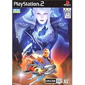 KOF MAXIMUM IMPACT2(初回生産版)
