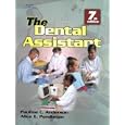Dental Assistant (Dental Assisting Procedures) by Alice E. Pendleton and Pauline C. Anderson