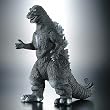 First Godzilla 6" Vinyl Figure From 1954 Film (Pink Tags)