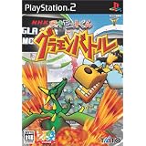 NHK 天才ビットくん グラモンバトル (Playstation2)
