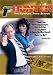 DVD : Hunter - The Complete Third Season
