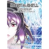 Ghost In The Shell - Solid State Society (Limited Edition Steelbook) ~ Atsuko Tanaka