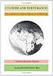 Culture and Nurturance: The Aesthetic Life of School Children, Pre K-12th Grade
