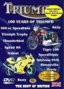100 Years Of Triumph [DVD]