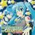 EXIT TUNES PRESENTS THE COMPLETE BEST OF azuma feat.�����~�N