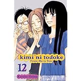 kimi ni todoke from me to you vol 12