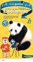 Baby Genius - A Trip to the San Diego Zoo [VHS]