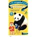 Baby Genius - A Trip to the San Diego Zoo [VHS]