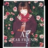 DEAR FRIENDS