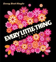 Every Best Singles ~Complete~【初回受注限定生産盤】 Every Best Singles ~Complete~【初回受注限定生産盤】