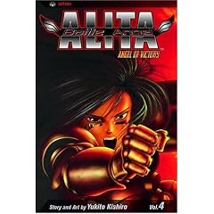 Battle Angel Alita, Vol. 4: Angel Of Victory